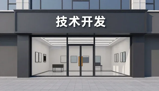 对象管理在智能系统中的实际应用与优化路径